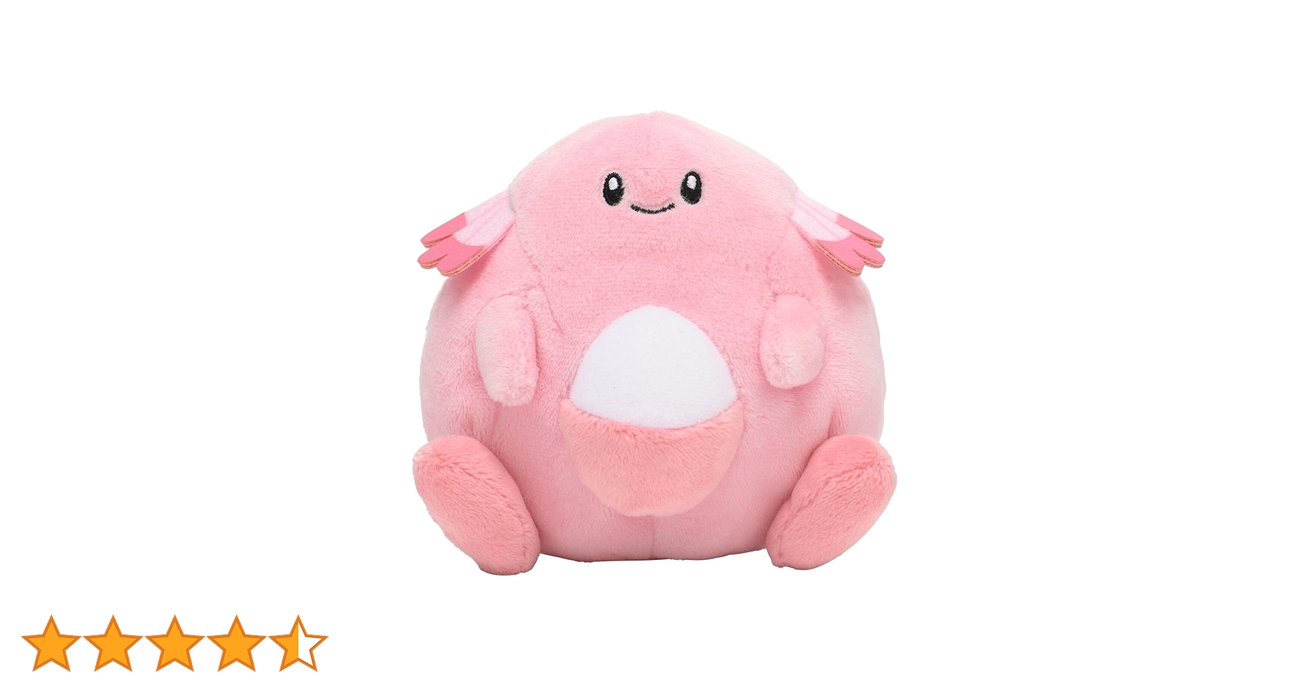 ポケモンセンター　ぬいぐるみ9個セット 61yayUMP7vL.jpg_BO30,255,255,
